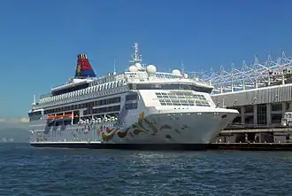 Star Pisces at Hong Kong