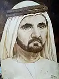 Premier Minister ZEA Mohammed bin Rashid Al Maktoum, 2017