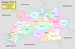 Location of Čelinac