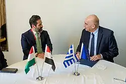 Qubad Talabani, deputy prime minister of the Kurdistan Region of Iraq, with Nikos Dendias, Greek Minister of Foreign Affairs, at the 2022 Delphi Economic Forum.