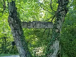 Ritya entrance sign, 2024