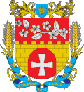 Coat of arms of Barskyi Raion