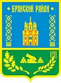 Coat of arms of Bryansky District