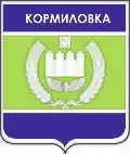 Coat of arms of Kormilovsky District