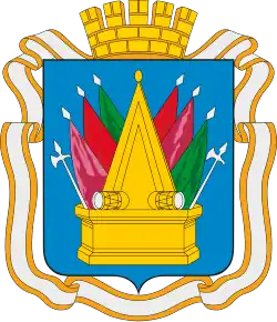 Coat of arms of Tobolsk