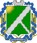 Coat of arms of Ust-Kishert