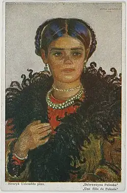 Portrait of a Polissian girl, 1934
