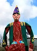 Kosa that means a man with little or no beard,is a carnival character known to the medieval and modern folklore of Novruz[17]