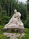Monument to Taras Shevchenko near the museum entrance