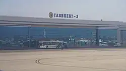 Image 18Tashkent International Airport Terminal 3 building (from Tashkent International Airport)