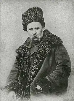 Shevchenko in 1859
