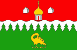 Flag of Kotlassky District