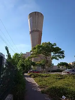 The Kiryat Nordau water tower