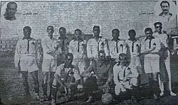 Zamalek_1921
