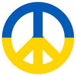 White-blue-white flag.svg