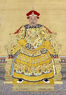 The Qianlong Emperor in court dress (18th century).