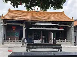 Hall of Jade Emperor.