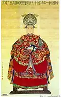 Chinese woman, Qing dynasty painting