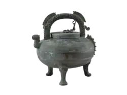 Bronze vessel of a Wu king