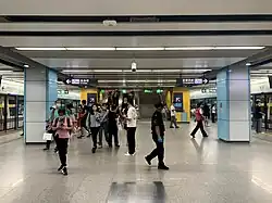 Line 5 platform