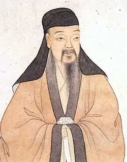 A Ming Portrait of Tang Xianzu wearing "Ming styled" beizi
