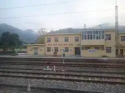 Hujiaying Railway Station&nbsp;[zh]