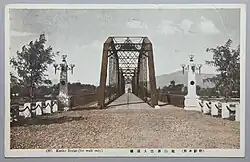 The pedestrian-only predecessor bridge ( 1910s)