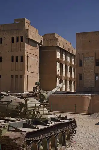 Exterior view of Amna Suraka museum