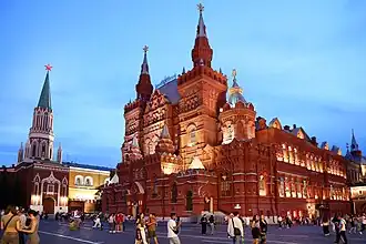 State Historical Museum, Red Square, Moscow, Russia