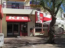 A KFC outlet in Albufeira, Portugal