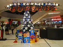 The Food Express food court