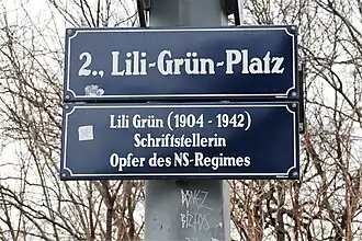 Sign Lili-Grün-Platz in Vienna-Leopoldstadt