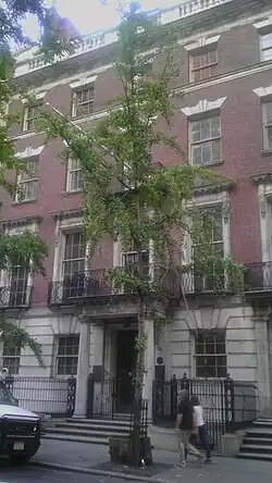 Looking north at 11 West 54th Street from across the street on a sunny day