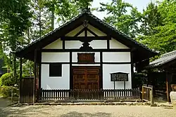 Bath house (Tangible Cultural property)