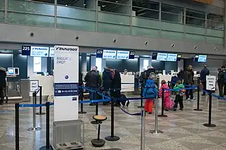 Finnair's former check-in area
