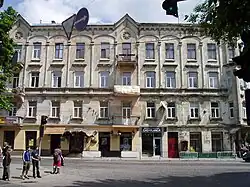 Ivan Franko Street, 15–17