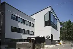 1639 Yonge Street - Junior School