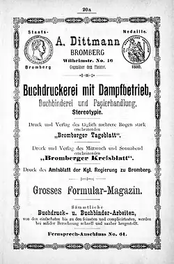 Advertising for Dittmann printhouse, 1890