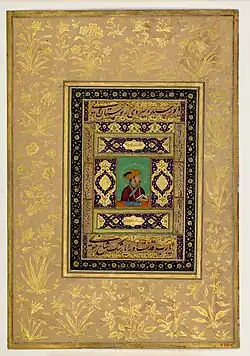 Portrait of Jahangir, 1615–20, Metropolitan Museum of Art