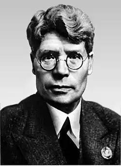 Ivan Gubkin, petroleum geologist particularly interested the region between the Volga and the Urals.