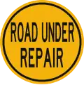 Road under repair