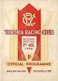 1948 VRC Turnbull Stakes racebook front cover