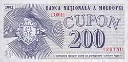 200&nbsp;cupons