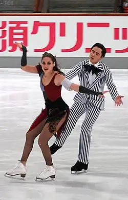 Mexican ice dancers Pilar Maekawa Moreno and Leonardo Maekawa Moreno, 2013