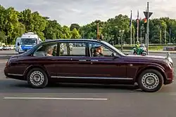 The Royal Standard flying on top of the Queen's car, during her state visit to Germany, 2015