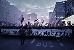 Banner paying tribute to the Holy Cross Mountains Brigade, 2019