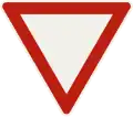 201 – Give way (formerly used )