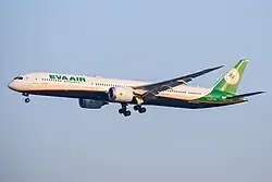EVA Air logo