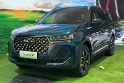 2023 Tiggo 7 (global)