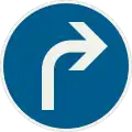 210-20 – Turn right (formerly never used)